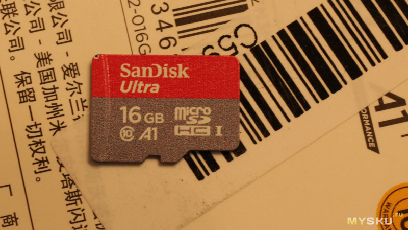 16гб карта памяти SanDisk Ultra