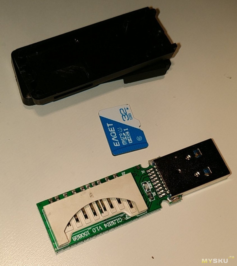 USB 3.0 Card Reader Adapter