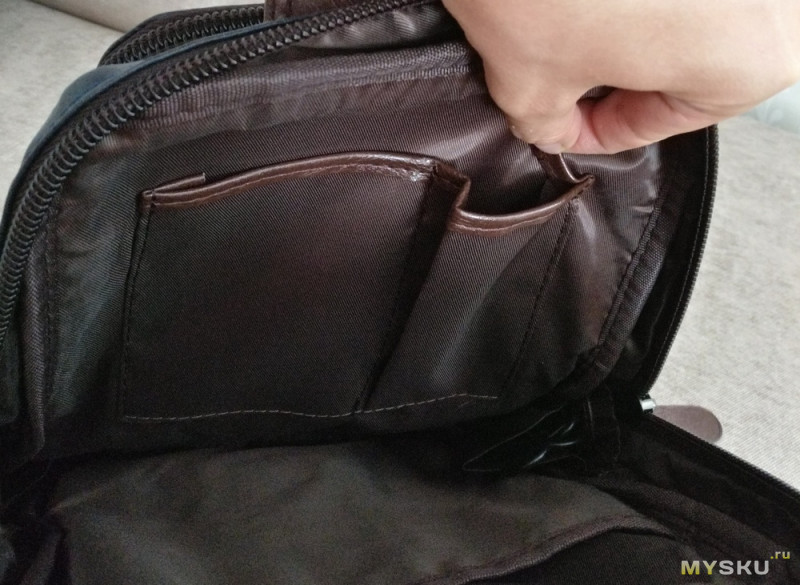 Мужская сумка "через плечо" из PU-кожи в стиле casual.
