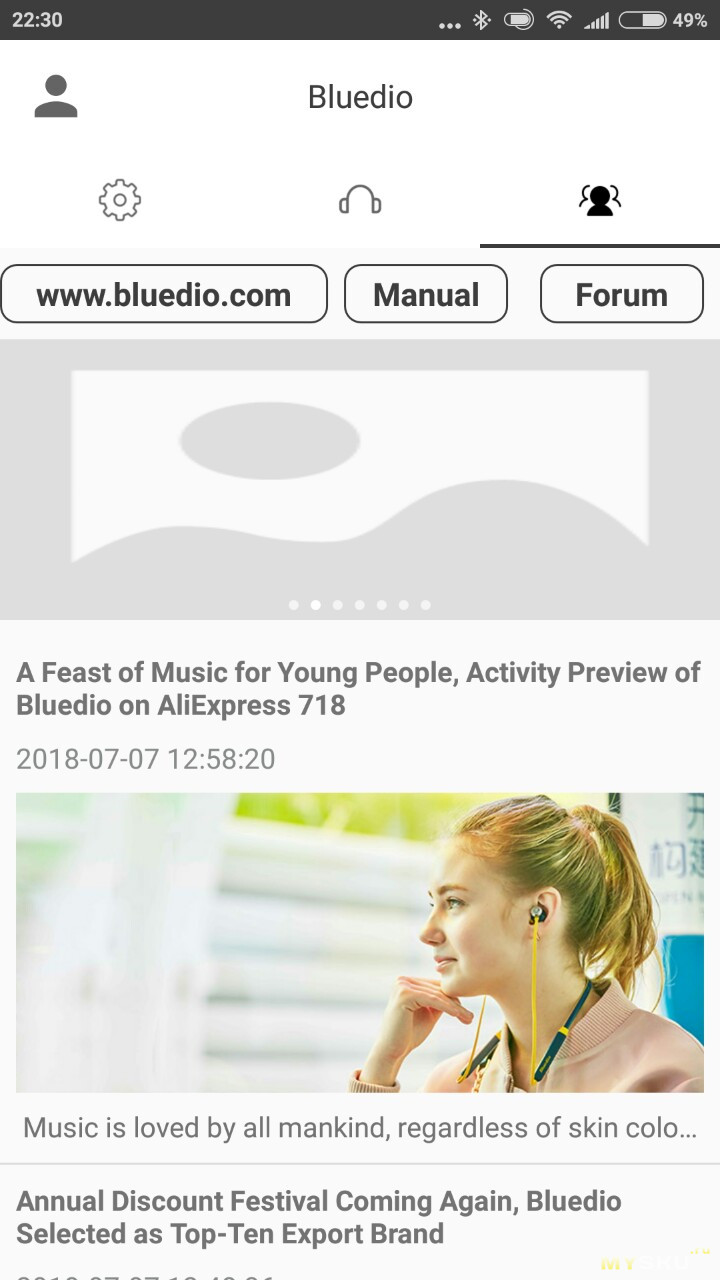 Bluetooth 5.0 Victory V2 наушники от компании Bluedio - шаг вперед или заложники маркетинга?