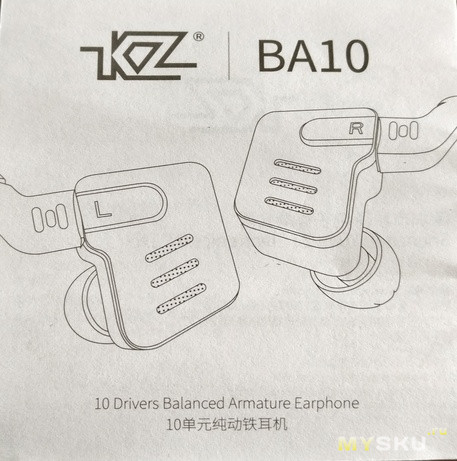 Новые наушники от фирмы KZ ZS - новый звук в стиле Железного человека.