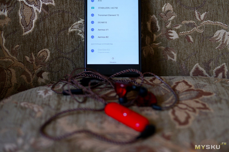 Lenovo iGene DJ, подключаем проводные наушники по Bluetooth