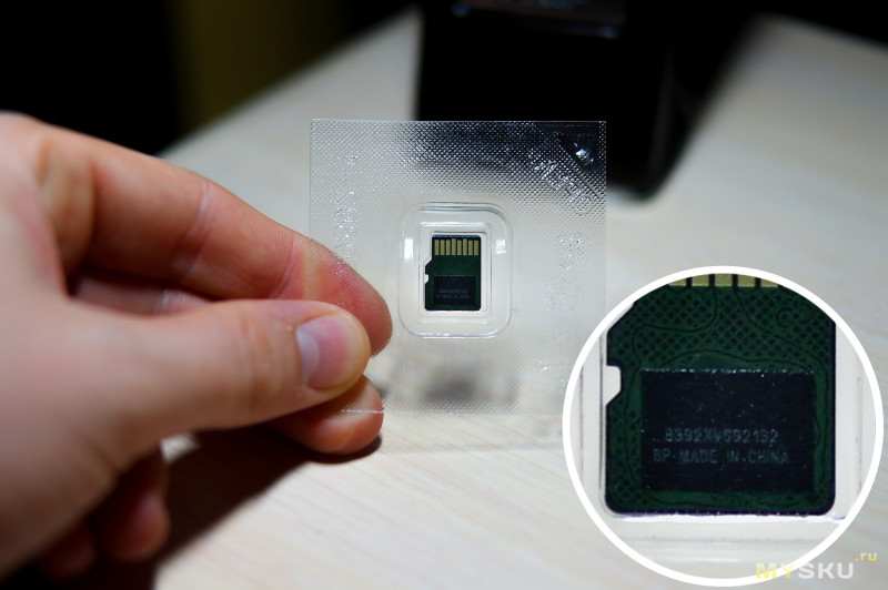 MicroSD SanDisk 128Gb купленная за 10,39$ или акция невиданной щедрости от JD