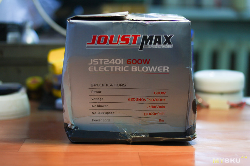 Пылесос-воздуходувка Joust Max или чистим системный блок правильно