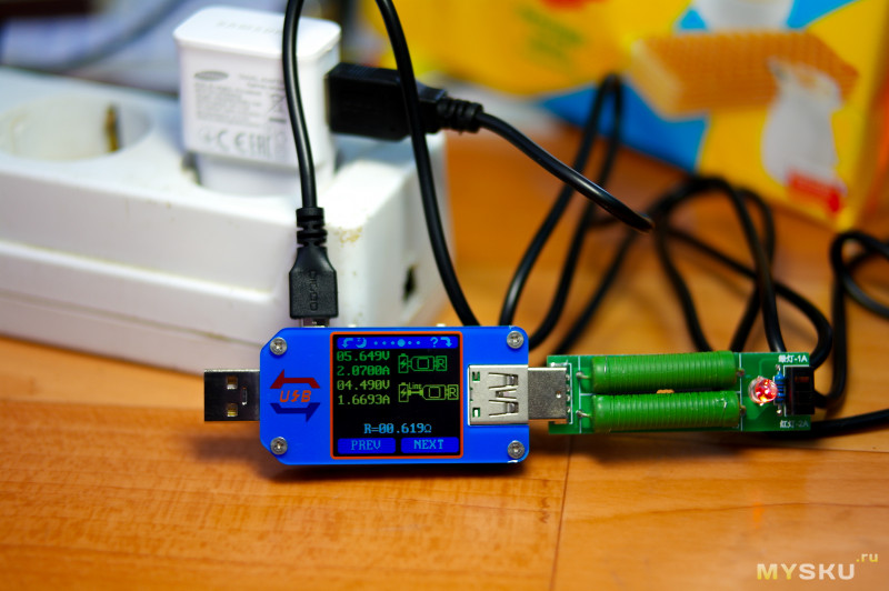 3-х метровый USB-microUSB кабель Digoo DG-BB-13MW