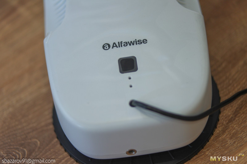 Робот для чистки окон Alfawise S60 Pro (DDC516)