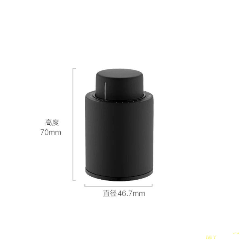 XIAOMI Mini Умная Вакуумная пробка за 2.66$(+доставка)