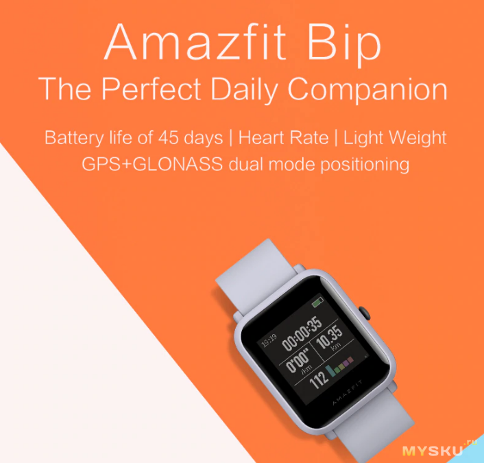 Умные часы Amazfit Bip за 43,99$