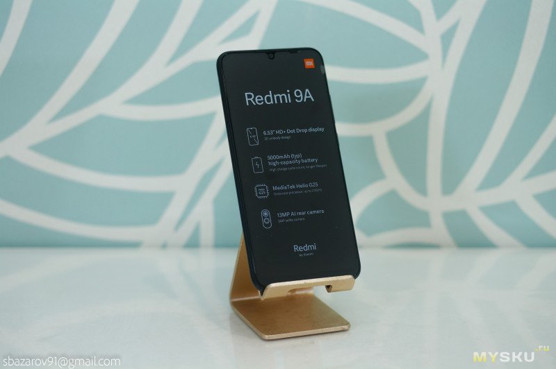 Купить 6.53" Смартфон Xiaomi Redmi 9A 32 ГБ серый в интернет магазине DNS. Характеристики, цена Xiaomi Redmi 9A | 1678777
