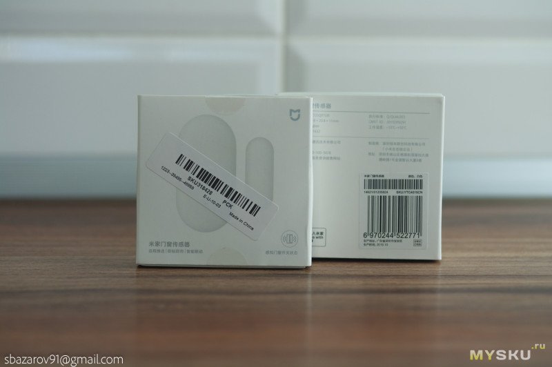 Датчик открытия/закрытия двери Xiaomi Mi Smart Home MCCGQ01LM