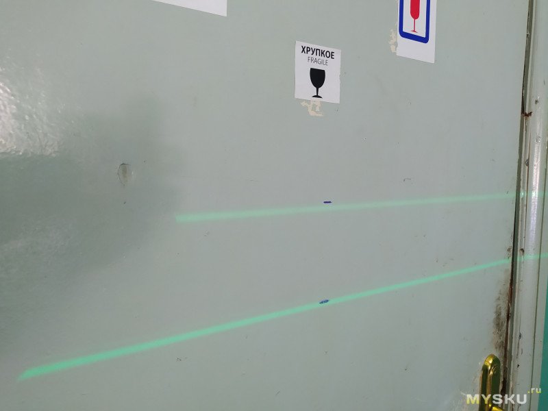 Лазерный уровень Pracmanu LD51S с 4 линиями на 360°