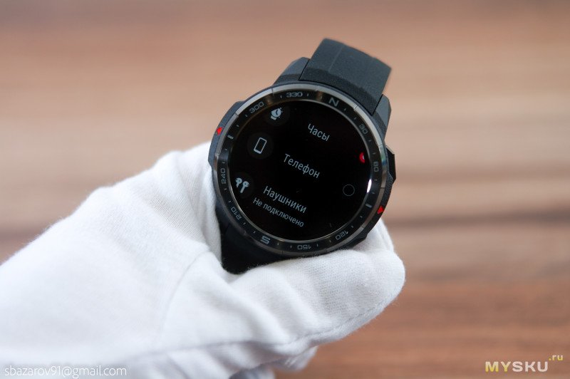 Секреты и хитрости Huawei Watch GT 2 Pro и Honor Watch GS Pro