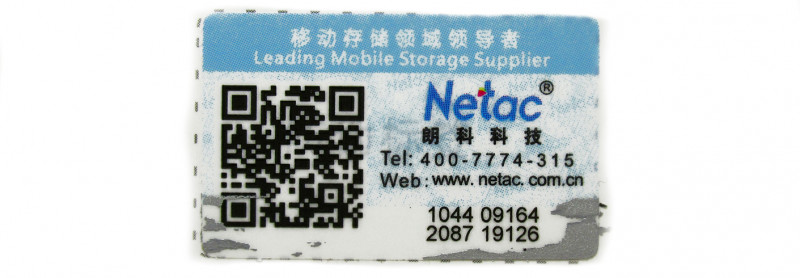 USB 3.0 флешка Netac U905 128 Гб