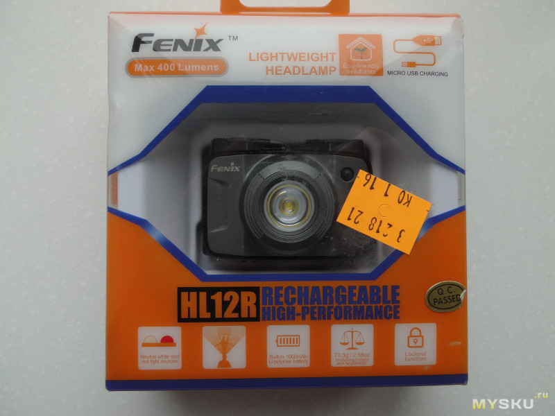 Налобный фонарь Fenix HL12R