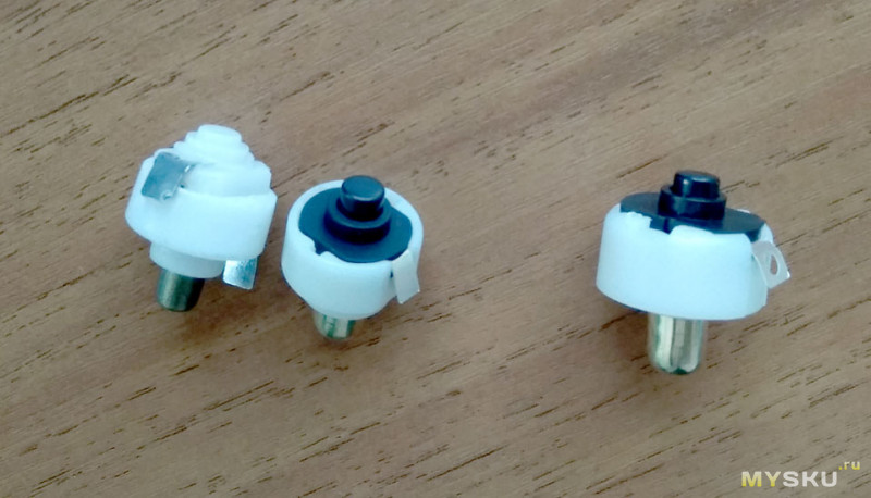 Кнопки для ремонта фонариков