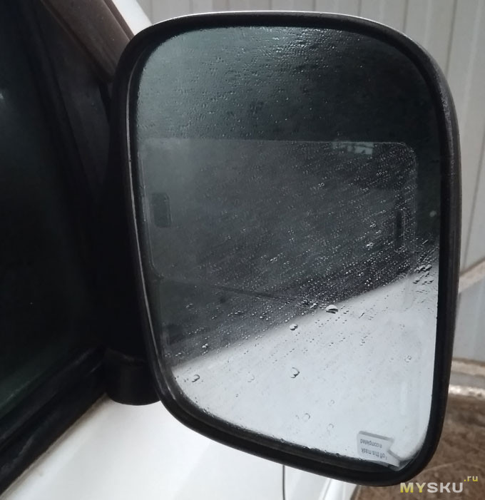 Защитная пленка для зеркал автомобиля -антидождь, антитуман, антиослепляющая, анти...