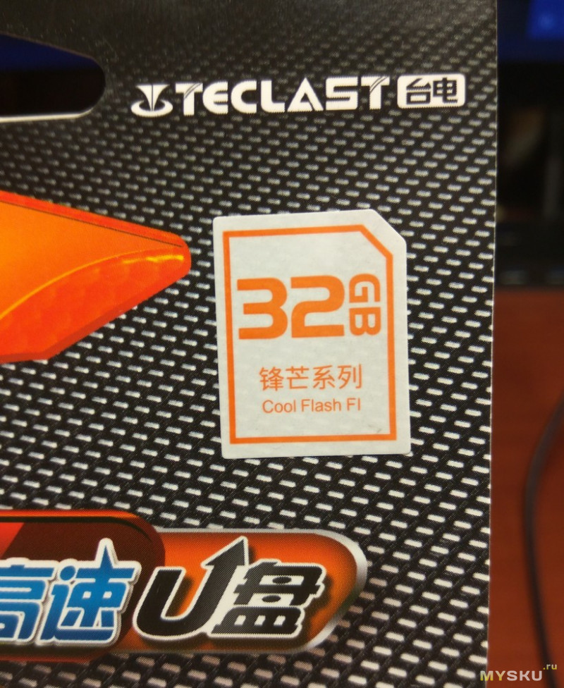 Teclast CoolFlash 32GB. Не cool?