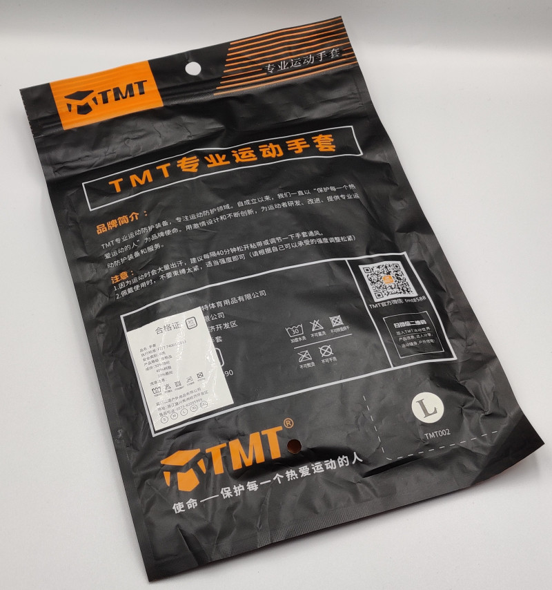 Перчатки TMT для тренажерного зала