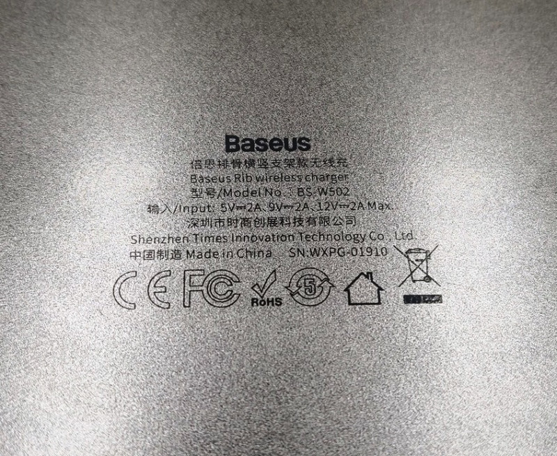Беспроводное зарядное Baseus BS-W502 15W