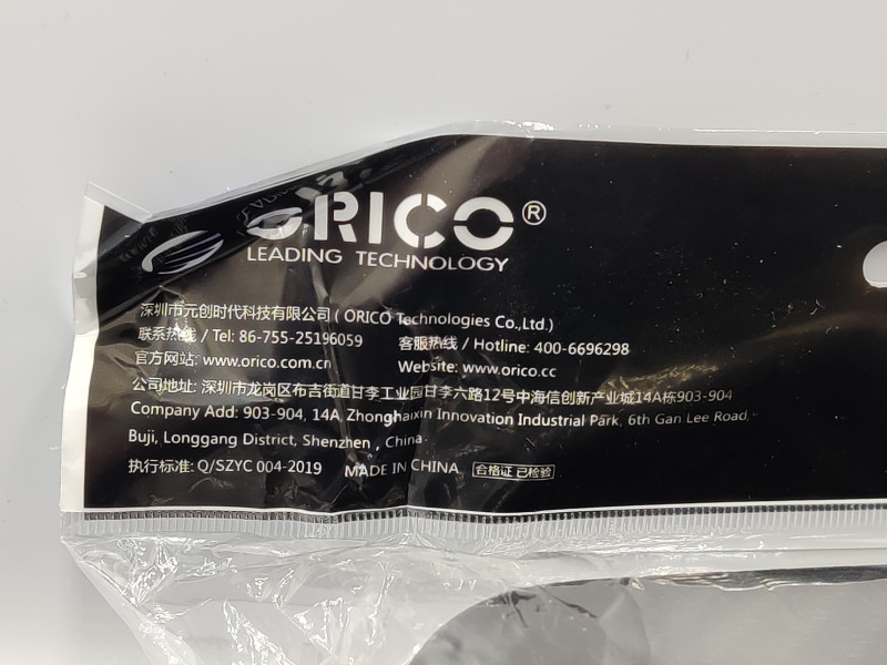 Чехол/кейс Orico для HDD-винчестера и не только
