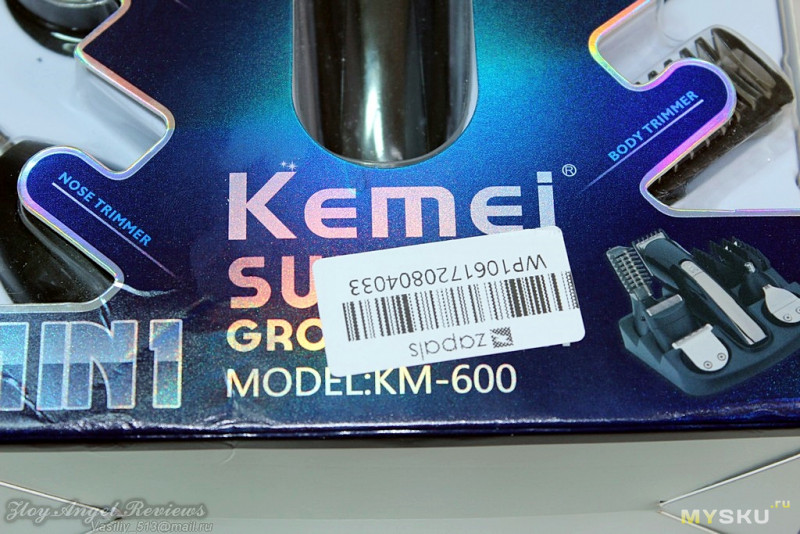 Kemei KM-600. Машинка для стрижки волос. Точнее целый набор 11 в 1