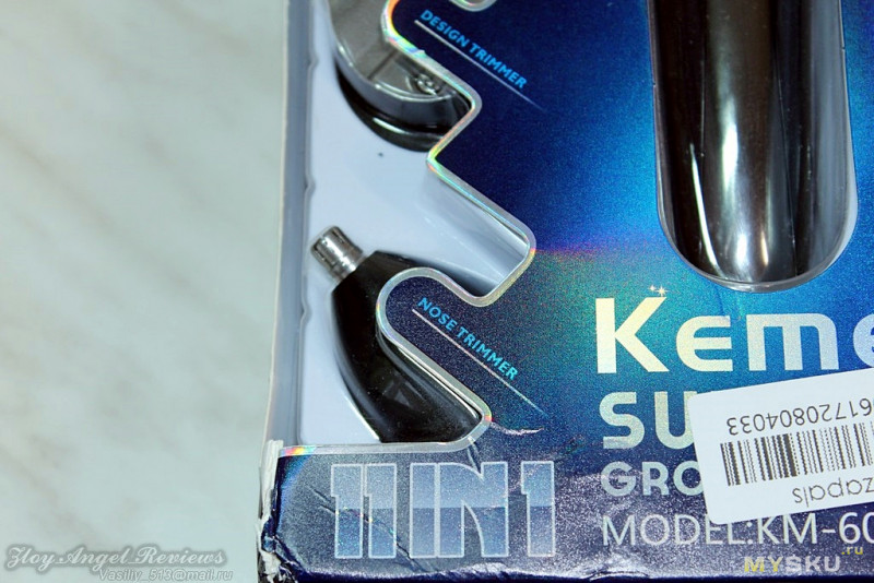 Kemei KM-600. Машинка для стрижки волос. Точнее целый набор 11 в 1