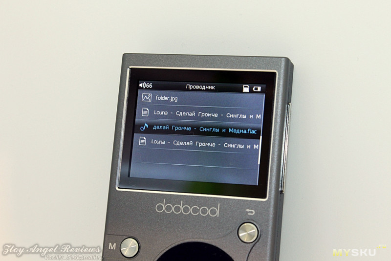 Hi-Fi аудио плеер Dodocool DA106. Стоит ли брать подобный плеер человеку, который до этого слушал музыку на смартфоне?