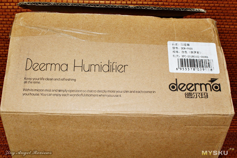 Deerma DEM-F600. Долгоиграющий увлажнитель воздуха. Русская версия.