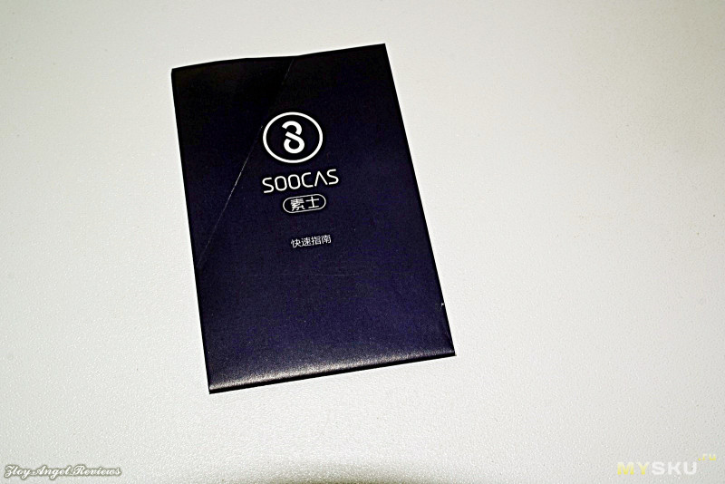 Звуковая зубная щетка Soocas X3. Пожалуй, одна их лучших китайских щеток на сегодня.