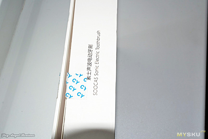 Звуковая зубная щетка Soocas X3. Пожалуй, одна их лучших китайских щеток на сегодня.