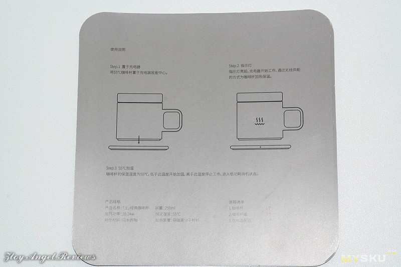 Новинка Xiaomi VH. Необычная кружка с функцией поддержки температуры кофе/чая , а также беспроводная зарядка QI