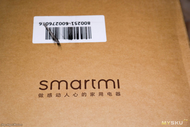 Увлажнитель естественного увлажнения Xiaomi Smartmi 2.