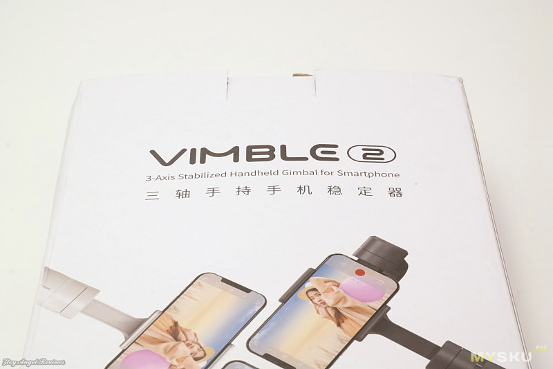 Известный 3-х осевой стабилизатор для смартфона FeiyuTech Vimble 2