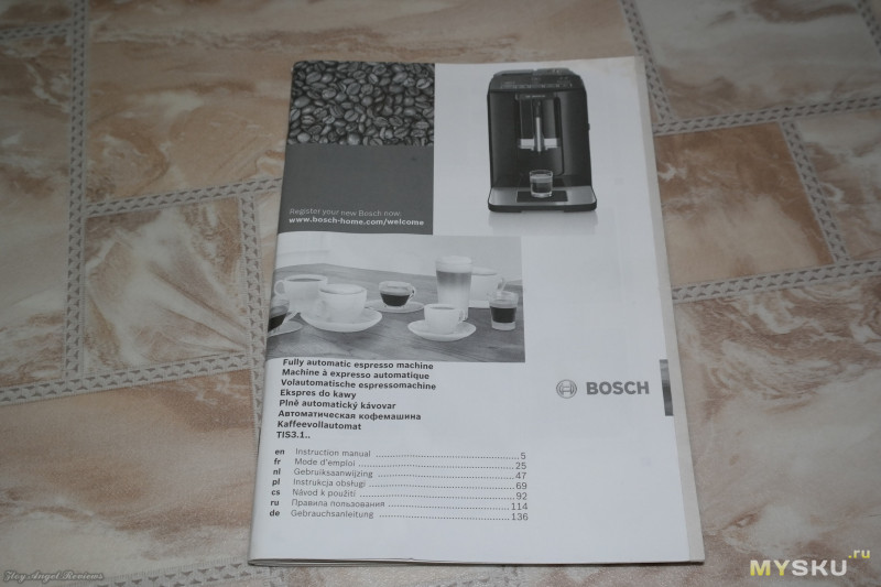 Кофемашина Bosch VeroCup 100 TIS30129RW. Размышления о ...
