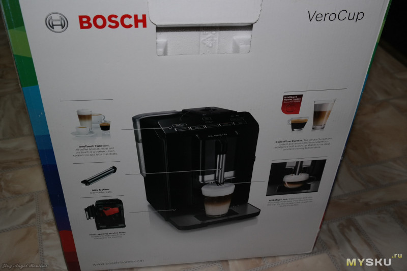 Кофемашина  Bosch VeroCup 100 TIS30129RW. Размышления о выборе доступного, но вкусного кофе.