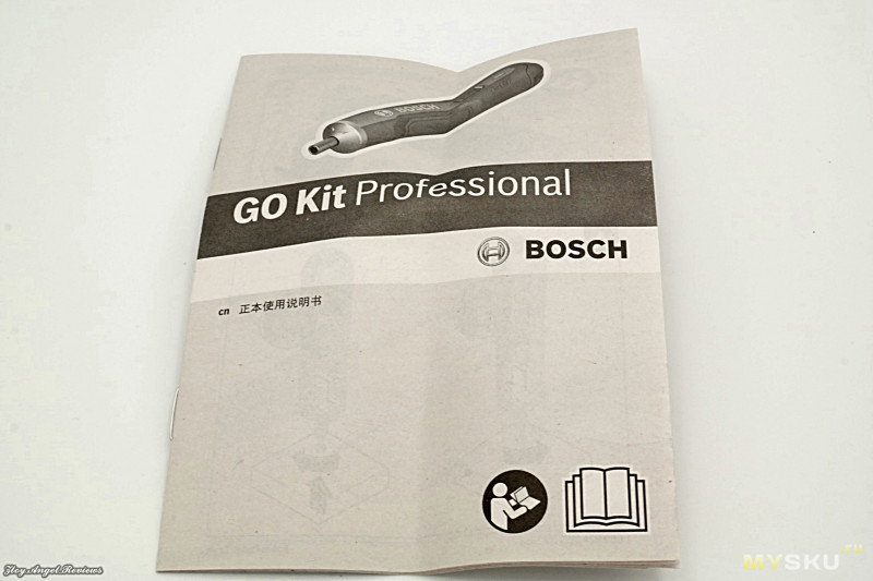 Электроотвертка Bosch Go!!! Просто Вещь!