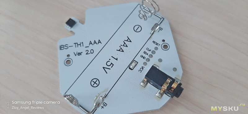 Термометр  гигрометр InkBird TH1 на батарейках ААА с возможностью подключения  внешнего щупа