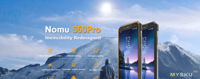 2 неубиваемых смартфона Nomu S10 pro и S 50 pro по исключительным ценам  (89.4$ и 139.3$)
