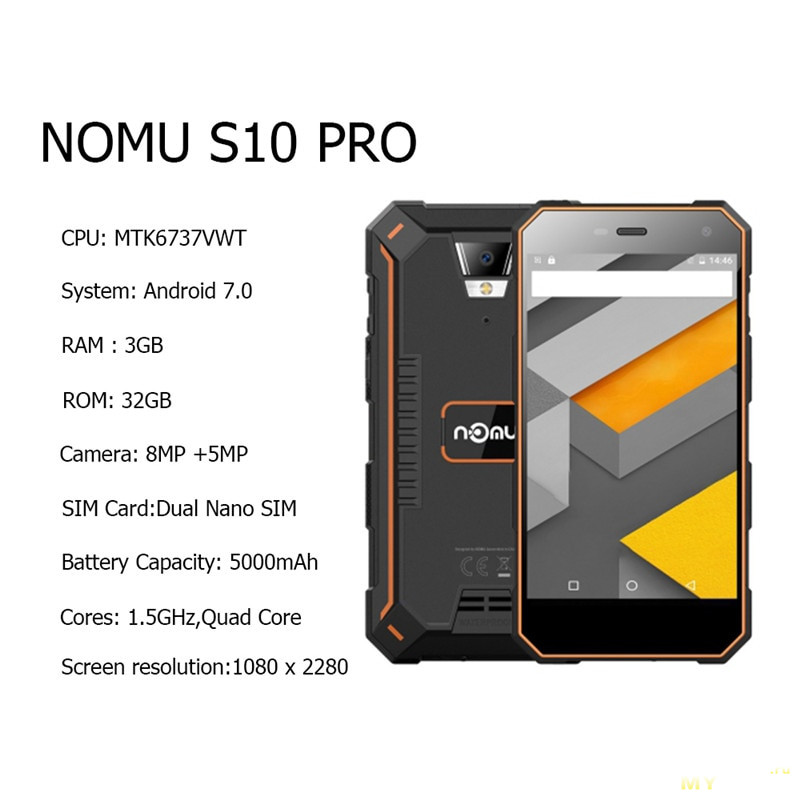 2 неубиваемых смартфона Nomu S10 pro и S 50 pro по исключительным ценам  (89.4$ и 139.3$)