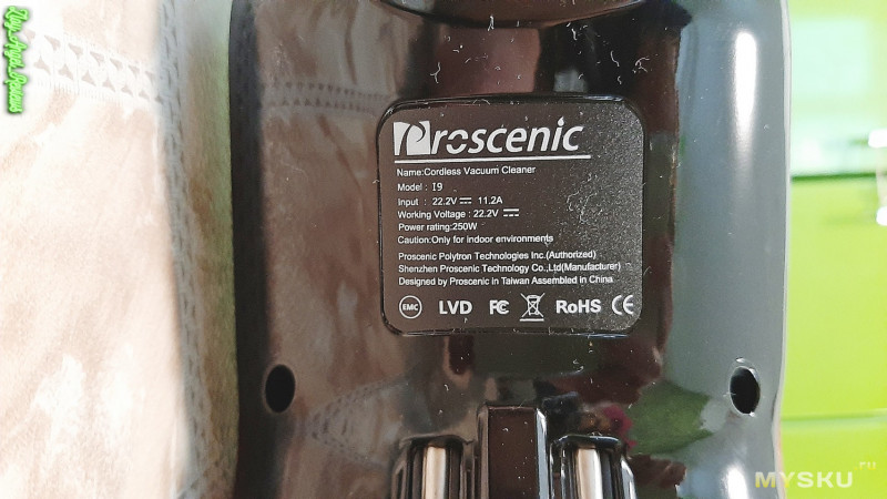 Ручной аккумуляторный пылесос  Proscenic I9 с мощностью всасывания 22KPa