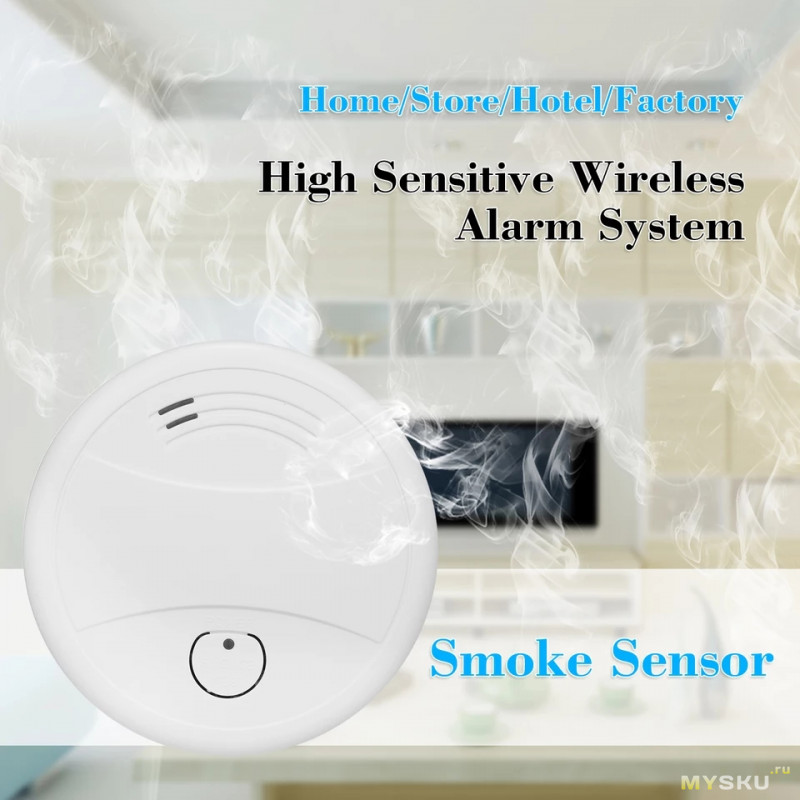 WiFi детектор дыма с уведомлениями через приложение за 11.75$