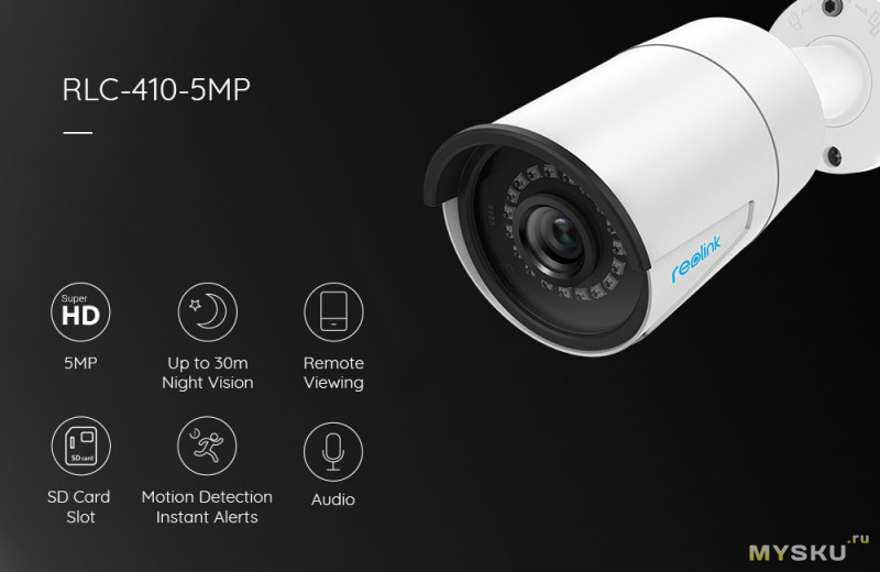 Уличная IP Камера Reolink RLC-410-5MP c POE за 36,55$