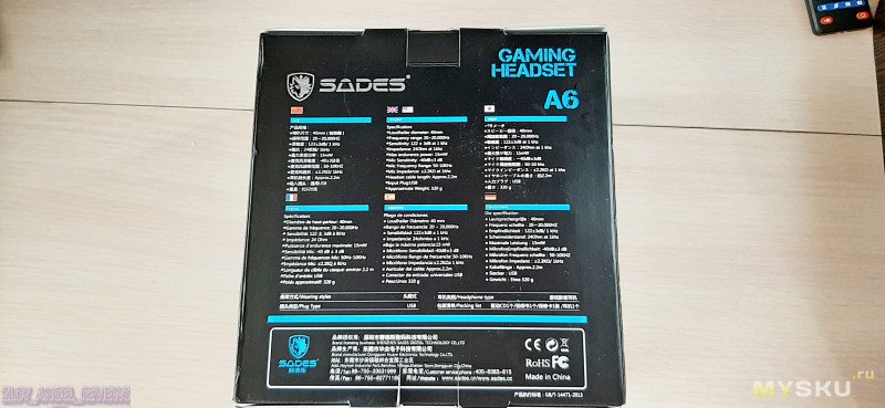 Игровая гарнитура с USB разъемом Sades A6. Отличная гарнитура для игры на PC и PS4