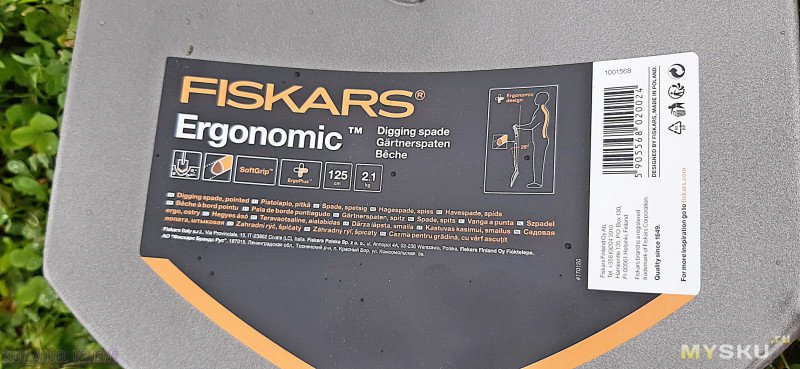 Добротная лопата FISKARS Ergonomic 1001568. Обзор через годы. Сравнение лопат Fiskars российского и польского производства