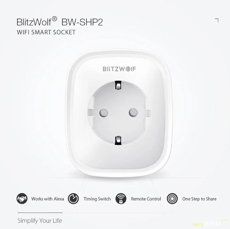 "Умная" Wi-Fi розетка BlitzWolf BW-SHP2 за 9,99$ +доставка