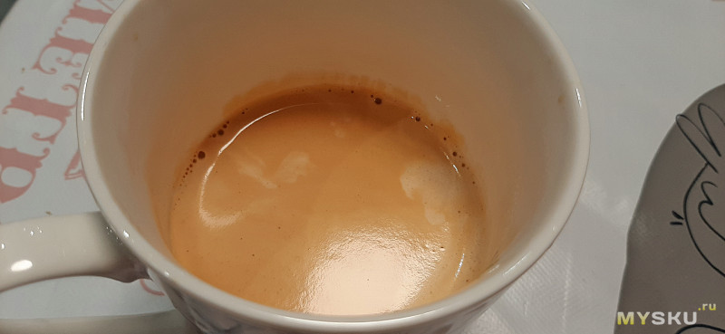 Смесь кофе Арома (40% Робуста)
