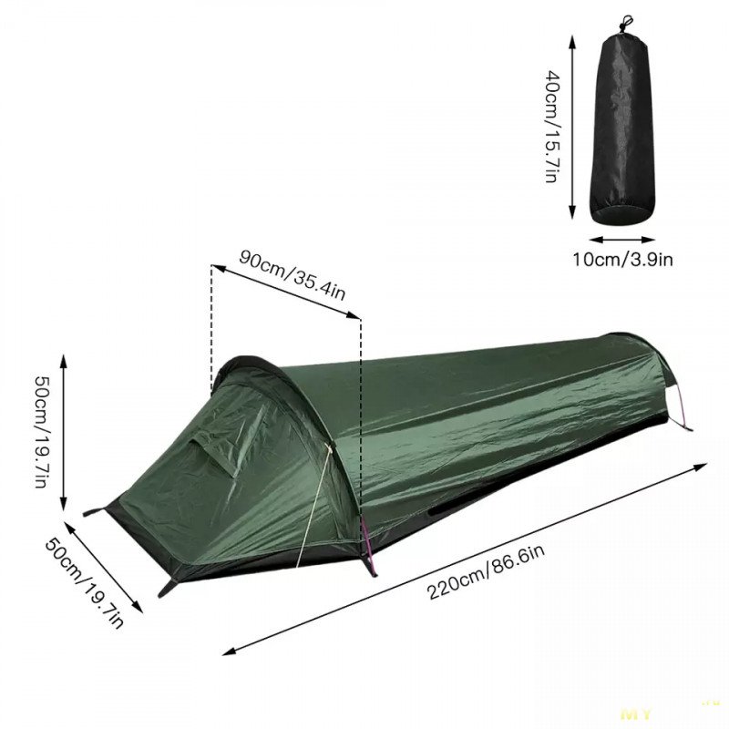 Палатка тент одноместная за 29.11$