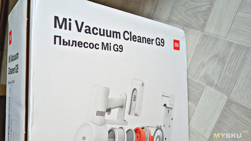 Очень мощный беспроводной пылесос Mi Vacuum Cleaner G9 с системой мультициклонной фильтрации.