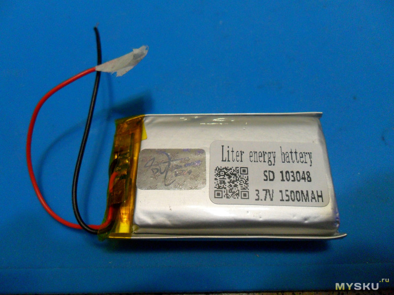 Литий-полимерная батарея и пример её применения, или очередное «облитивание».