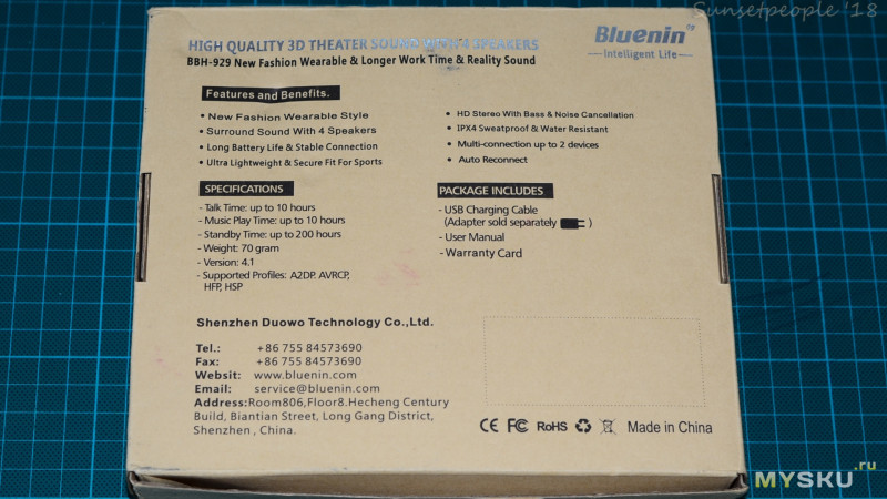 Музыкальная подкова. Bluetooth гарнитура Bluenin BN-929